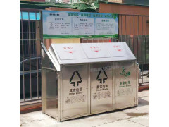 瑞達環衛不銹鋼垃圾屋 三分類垃圾房 耐高溫易清理