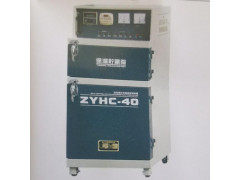 10公斤电焊条烘干箱 远红外加热工业焊剂干燥箱