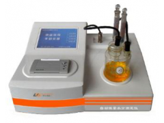 石油产品水分测定仪、自动微量水分测定仪卡尔费休—电量法）