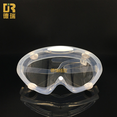 德瑞液态硅胶护目镜模具定制代加工 防尘防雾硅胶护目镜