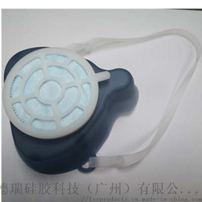 厂家供应定制液态硅胶防护防毒面罩 德瑞液态硅胶防护面罩