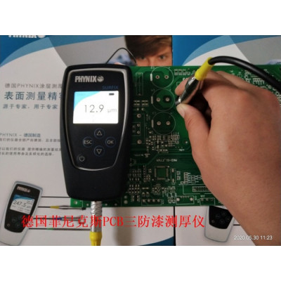 PCB三防漆厚度测试仪器 电路板绿油UV胶油墨测厚仪
