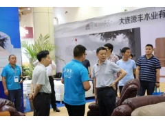 2021年大连建材展/第二十六届中国国际建筑装饰材料展览会