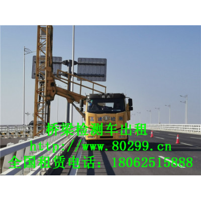 吐鲁番18米桥梁检测车出租，图木舒克21米桥检车租赁