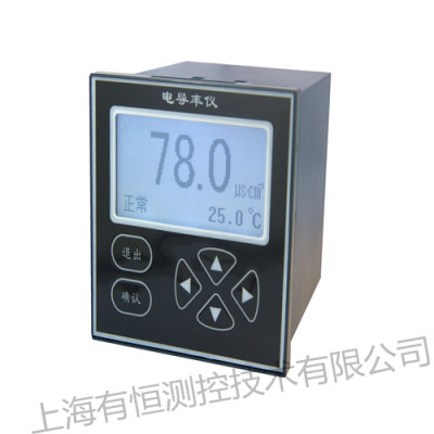 上海有恒牌工业在线电导率仪UHEC-200D