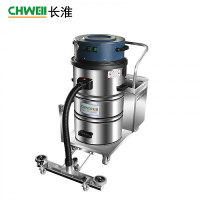 CH-G168L干湿两用型工业吸尘器 大功率除尘机 多功能
