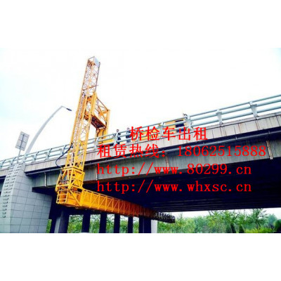 衢州14米路桥检测车租赁桥梁板式橡胶伸缩缝设置要求