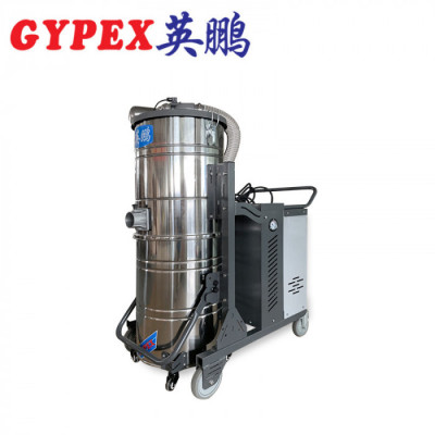 海南工业吸尘器YPXC-40SH-BXG100