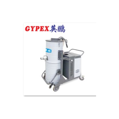 深圳工业喷塑吸尘器YPXC-75SH-PS120