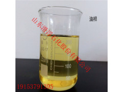 特种锭子油性能特点 特种锭子油现货供应