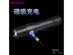 夜光铝合金户外防水强光USB磁吸充电led带笔夹爆闪小手电筒