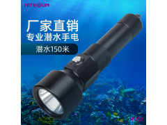 夜光新款专业潜水手电筒18650电池电量显示铝合金强光照明灯