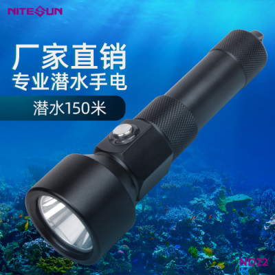 夜光新款专业潜水手电筒18650电池电量显示铝合金强光照明灯