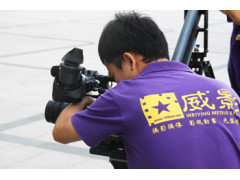 深圳摄像直播 云摄影相片直播 摇臂无人机航拍