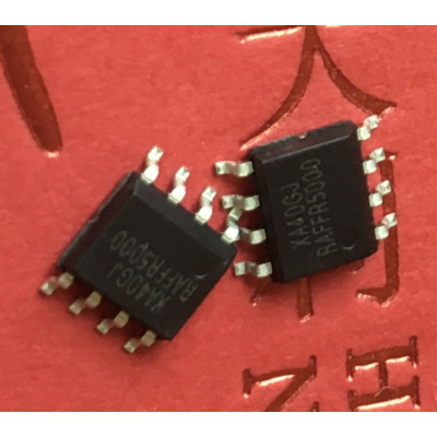 SKV5300系列mcu语音芯片方案,性能好便宜