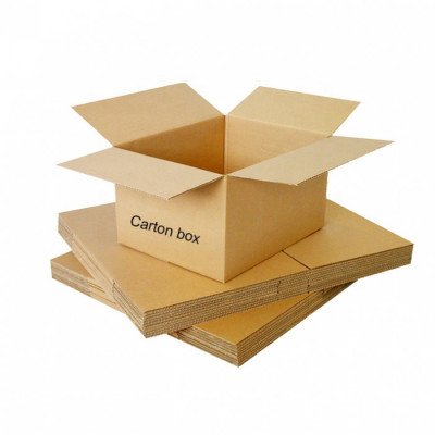 纸箱打包装纸盒纸板快递邮政物流纸箱加厚硬搬家箱子定制定做