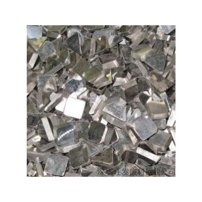 回收深圳坪地工厂各种金属废料铜铝锡镍不锈钢锌合金铁钨钢