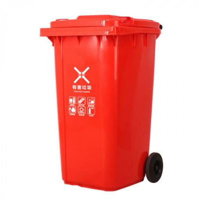 塑料垃圾桶120升普通款带盖橡胶轮垃圾分类环卫垃圾桶