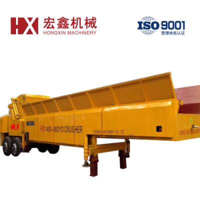 山东宏鑫移动式综合破碎机柴油版HX1400-800
