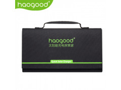 haogood  HS40便携太阳能充电折叠包QC3.0快充