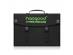 haogood  HS60数显折叠太阳能充电器发电板PD快充
