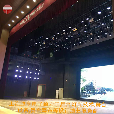 腾享公司设计的舞台灯光系统设备的配置-舞台灯光及音响的设计