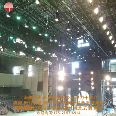 腾享公司舞台灯具配置原则-舞台灯光系统设计是遵循舞台艺术表演