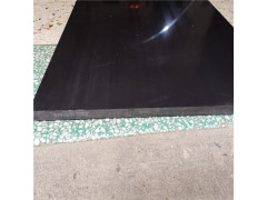 黑色PPO板  纯料  25mm厚 黑色PPE板