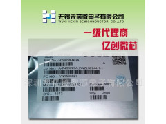 GS7001B-84 8.4V双节锂电池充电管理芯片