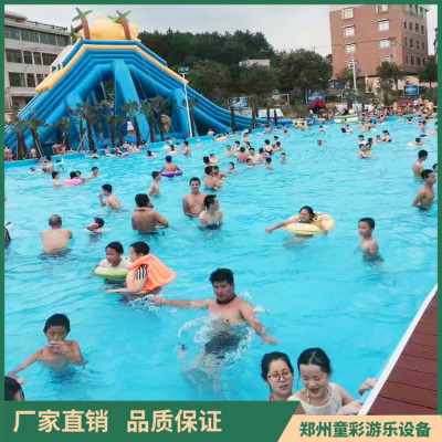 波浪充气水滑梯充气水上乐园水池大型户外儿童游泳池趣味运动会
