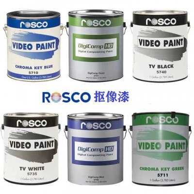进口ROSCO影视抠像漆蓝色绿色影视漆质量可靠