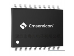 Cmsemicon中微 CMS8S5885   MCU