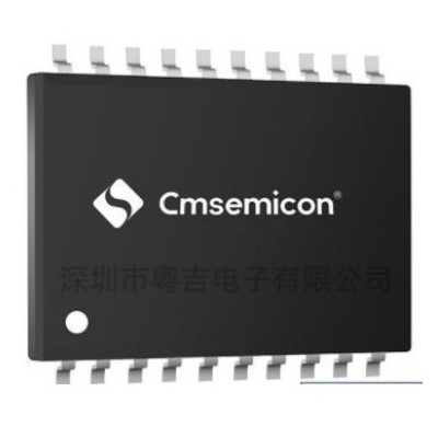 Cmsemicon中微 CMS8S5885   MCU