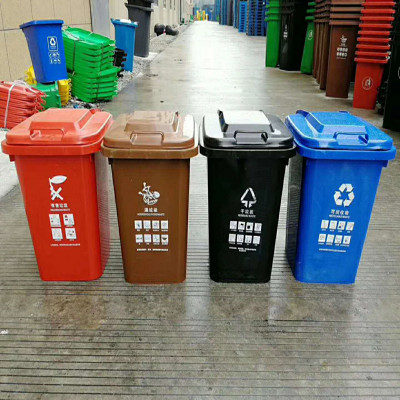 献县瑞达户外干湿分类塑料垃圾桶 厂家批发定制