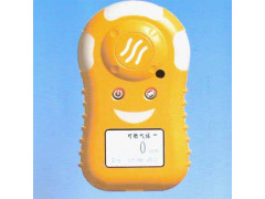 重庆、广州、武汉便携式可燃气体检测报警仪器销售