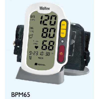 血压计，臂式血压计，OEM/ODM，有二类注册证，出口内销