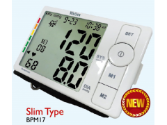 血压计，腕式血压计，OEM/ODM，有二类注册证，出口内销
