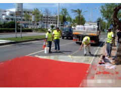 浙江省温州市彩色沥青路面施工喷涂多少一平方？