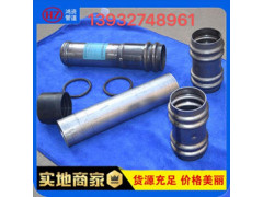 厂家销售 焊管 声测管 型号齐全 注浆管 现货批发量大价优