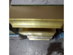 半硬/硬态黄铜带C2680黄铜板 黄铜棒