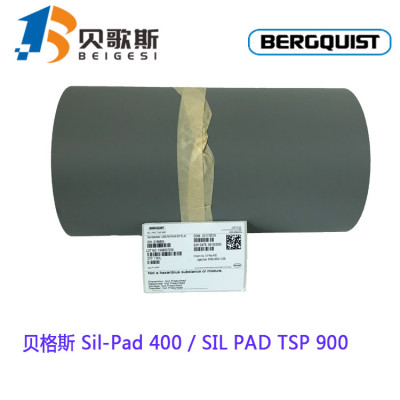 Bergquist Sil-Pad 400初级导热绝缘矽胶片