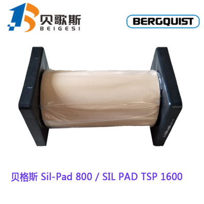 Bergquist Sil-Pad 800高性能导热绝缘垫片