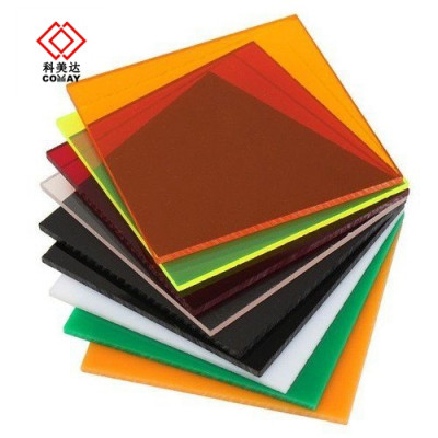 亚克力板彩色有机玻璃面板定制工厂 PMMA板 彩色有机玻璃板