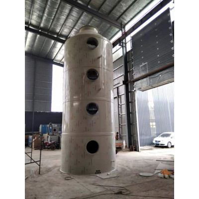 PP喷淋塔废气处理设备 废气吸收塔 除尘降温废气净化塔