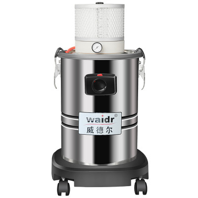 威德尔 气源式的工业吸尘器WX-130
