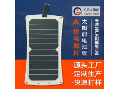 柔性SUNPOWER太陽能板 半柔性可彎曲太陽能電池板
