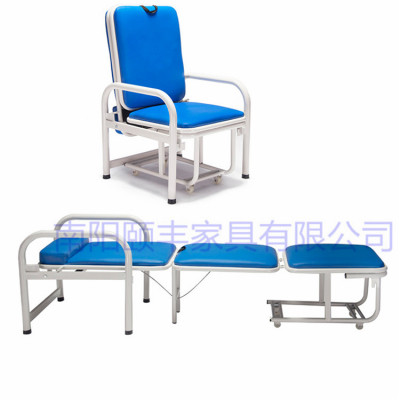 折叠陪护椅多功能陪护椅病房陪人椅厂家