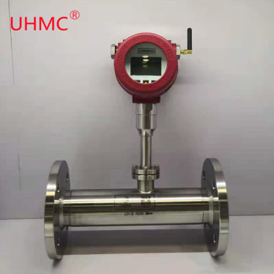 UHMC/上海有恒 压缩空气流量计 热式气体质量流量计