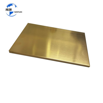 工厂直销黄铜板 铜块 铜条H62厚板5- 20mm可零切
