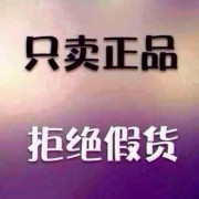 深圳市云创达科技有限公司